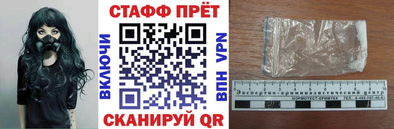 А ПВП Ульяновск