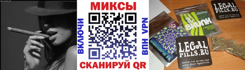 Бутират GHB купить наркоту Ульяновск