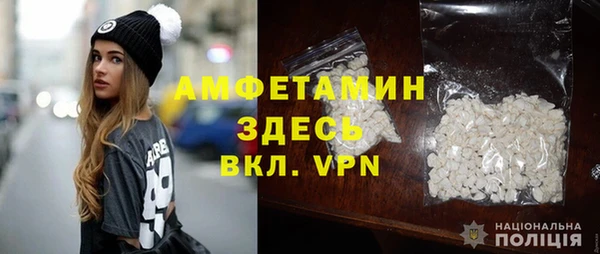соль ск Баксан