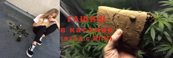 мескалин Балахна