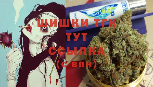 тгк Балабаново