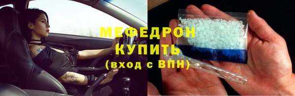 соль ск Баксан