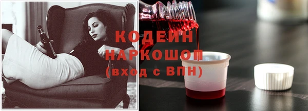 соль ск Баксан