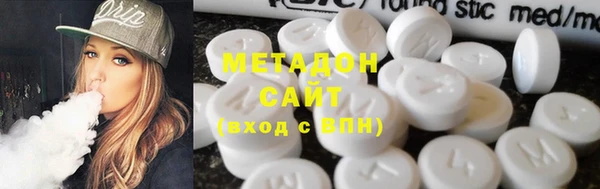 тгк Балабаново