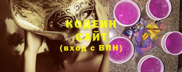 соль ск Баксан