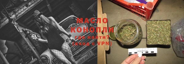 тгк Балабаново