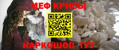 наркотики Тара