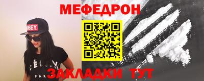 наркотики Тара