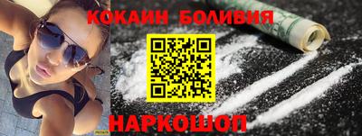 наркотики Тара