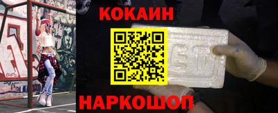 альфа пвп Среднеуральск
