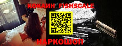 наркотики Тара
