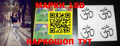 наркотики Тара