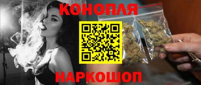 мяу мяу кристалл Тверь