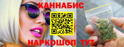 таблы Татарск