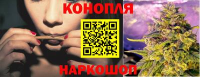 мяу мяу кристалл Тверь