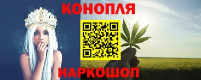 наркотики Тара