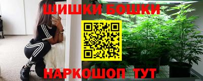 таблы Татарск