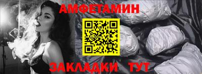 наркотики Тара