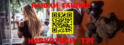 мяу мяу кристалл Тверь
