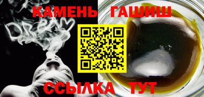 наркотики Тара