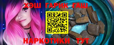 альфа пвп Среднеуральск