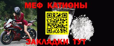 наркотики Тара