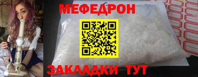 наркотики Тара